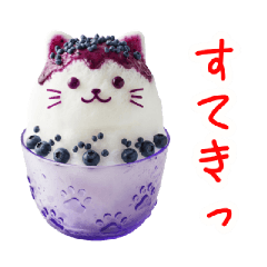A cat-shaped shaved ice speaks.
