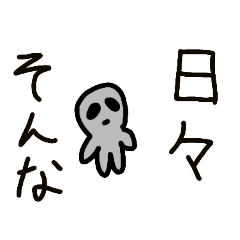room07_20250618020413 – LINE stickers | LINE STORE