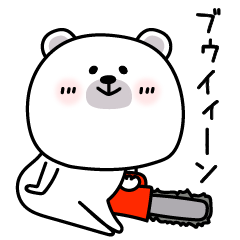 rarakuma63