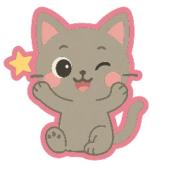 Papercut Cat  Cute Everyday Stickers
