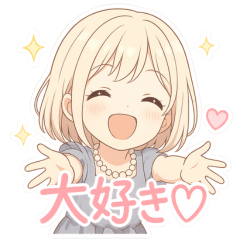 MaiMais Cute Daily Stickers