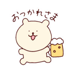 The loose daily life of a bear