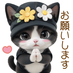 hachiware cat Sticker2 keigo by keimaru