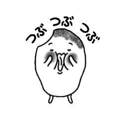 Kome Sticker Kome-Tsubuko_20250620152450 – LINE stickers | LINE STORE