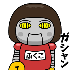 fukuko wears training suit 40