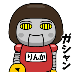 rinka wears training suit 40
