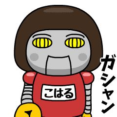koharu wears training suit 40