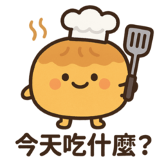 Egg cake sweet time
