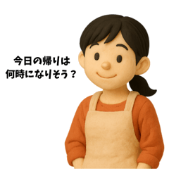 Quick Lines from a Busy Housewife