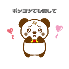 Onimarus (yakionigiri)