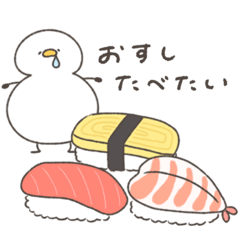 ahirutabetai