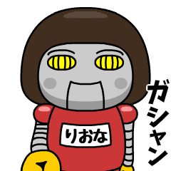 riona wears training suit 40