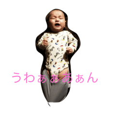 hiro baby