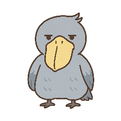 ハシビロコウのハシビロ～ - LINE スタンプ | LINE STORE