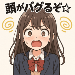 High School Girl Stickers2@SFW
