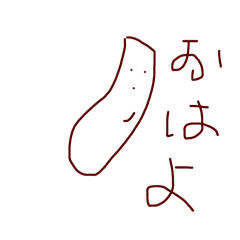 Texagon_20250621000245