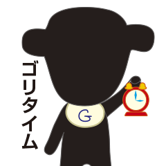 GORIYUKI-Sticker4