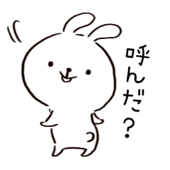 こうちゃん】専用スタンプ - LINE スタンプ | LINE STORE こうちゃん】専用スタンプ - LINE スタンプ | LINE STORE