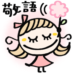 yurukawa_keigo