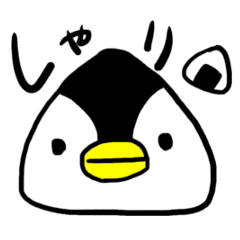 おにぎりペンギンしゃりたま Line スタンプ Line Store