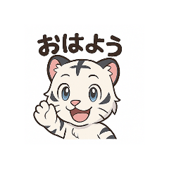 HY_20250621091815 – LINE stickers | LINE STORE