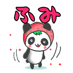The Fumi panda in strawberry.