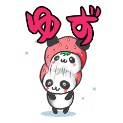 The Yuzu panda in strawberry.