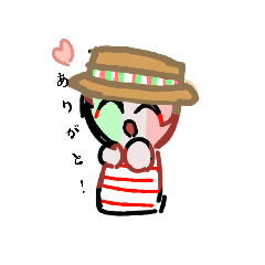 ゆるゆるかんひゅ