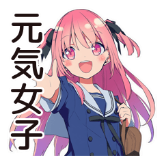 Cheerful JK Daily Life Stickers