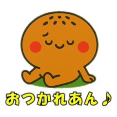 Anpan's Tweets