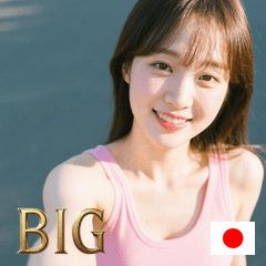 good greate 809481087439