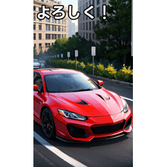 Sports Car Collection Encyclopedia