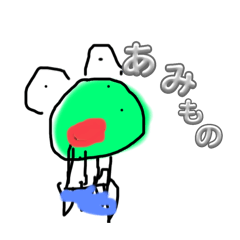 kana_20250621155831