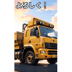 Dump Truck Collection Encyclopedia