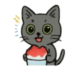 Russian Blue no Russiboo Summer