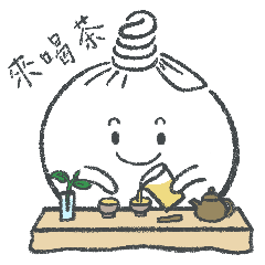 Daily life of tea baby