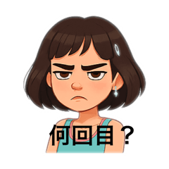 rikachin_20250617214833