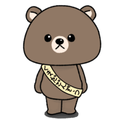 熊田ゴンゾウ
