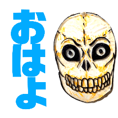 HAMAJIRO_20250621182518