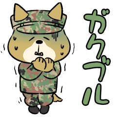 jsdfstickers16
