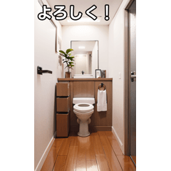 Stylish toilet collection