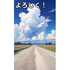 Sunny sky collection