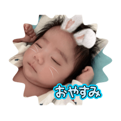 いっちゃん０才