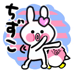 chizuko's sticker34