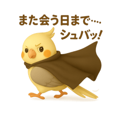 YURIKA_20250622043313