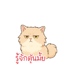 YAJbyKaitun