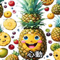 Pineapple with a face