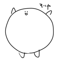 yokukakuare