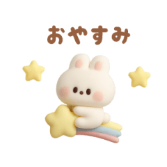 PUKKURI USACHAN 1