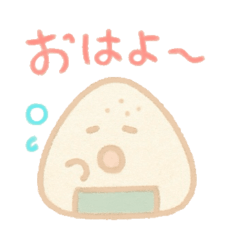 Chill Days with Onigiri